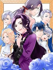 王牌御史漫画免费阅读夜部新章封面